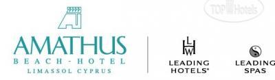 Amathus Beach Hotel Limassol