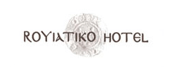 Royiatiko Hotel Royiatiko Hotel
