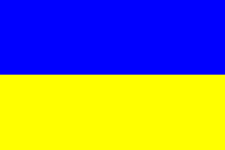 Ukrainian Embassy in Nicosia, Cyprus