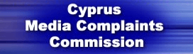 Cyprus Media Complaints Commission