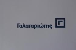 GALATARIOTIS TECHNICAL LTD