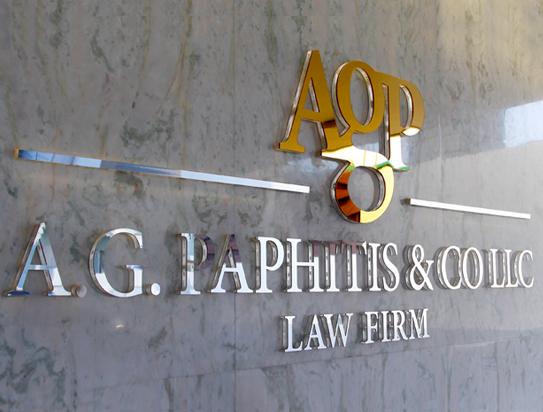 AGP Law Firm | Cyprus Best Companies - Cyprus Best Companies