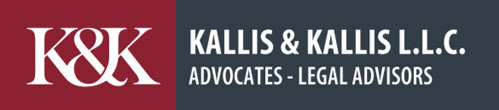 Kallis & Kallis LLC