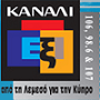 Kanali6 106.0 & 107.0